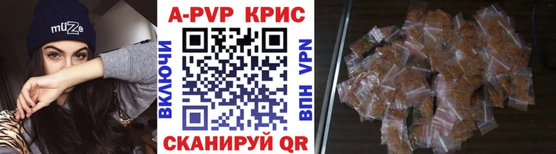 Alfa_PVP СК  Иннополис 