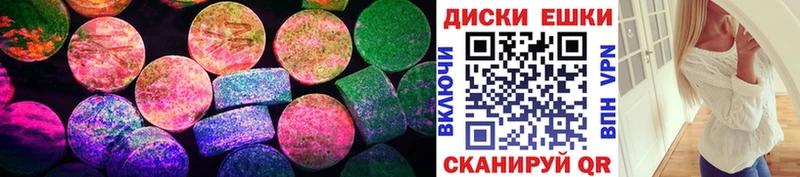 Экстази Дубай Иннополис