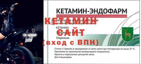 дистиллят марихуана Ростов