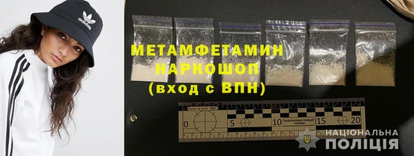 a pvp Россошь