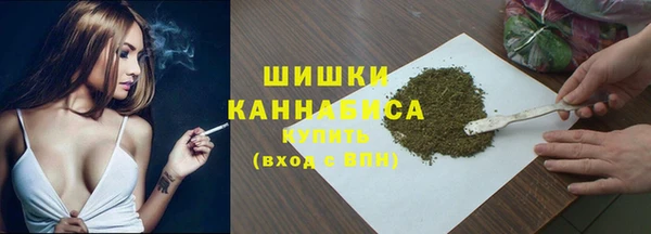 амфетамин Абдулино