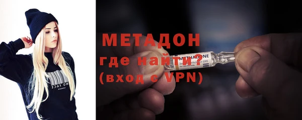 круглые Абинск