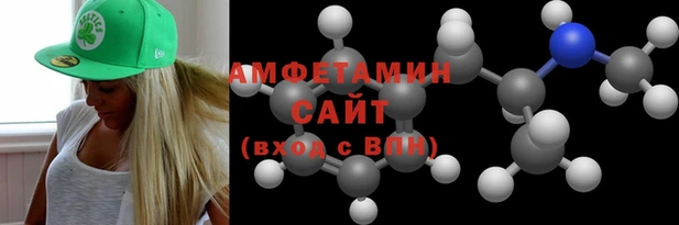 круглые Абинск