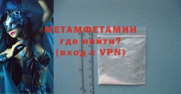 дистиллят марихуана Ростов