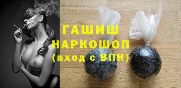 круглые Абинск