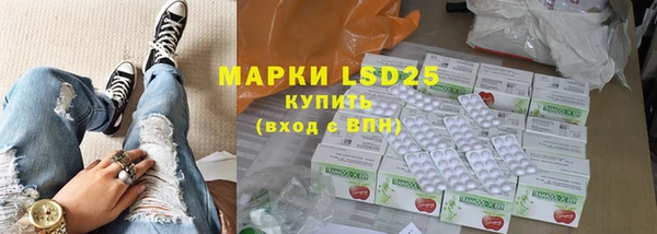 круглые Абинск